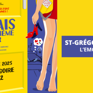 JAMAIS LE DEUXIÈME SOIR