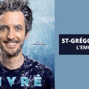 GUS SAINT-GRÉGOIRE